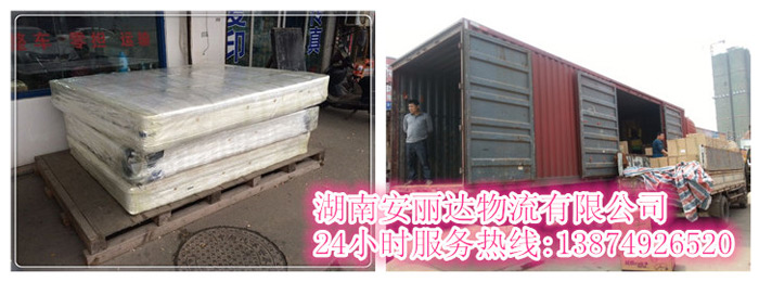 &#20061;&#28216;&#24179;&#21488;&#45;&#20061;&#28216;&#111;&#110;&#108;&#105;&#110;&#101;&#40;&#20013;&#22269;&#41;